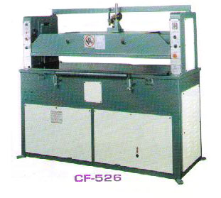 HYDRAULIC PLANE CUTTING PRESS