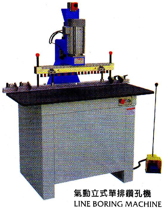 LINE BORING MACHINE