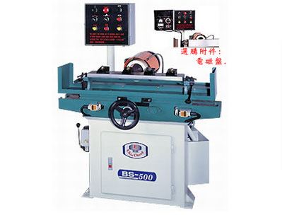 STRAIGHT KNIFE GRINDER SERIES   BS-500