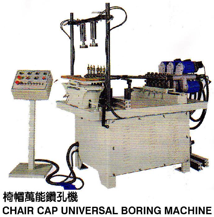 CHAIR CAP UNIVERSAL BORING MACHINE