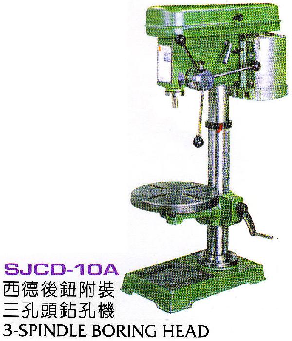 SJCD-10A